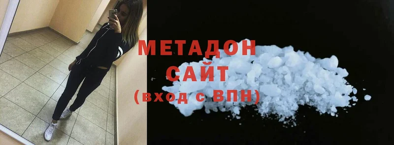 Что такое Кемь Бошки Шишки  А ПВП  Гашиш  Мефедрон  АМФЕТАМИН  COCAIN 