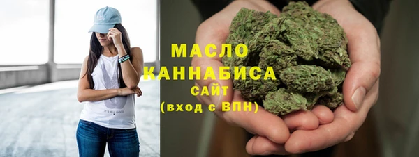 MESCALINE Володарск