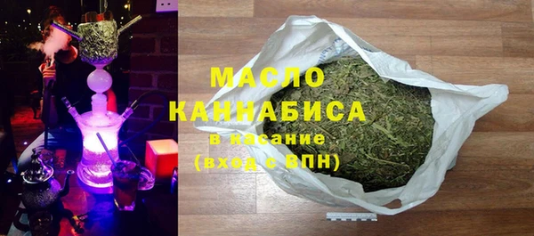 MESCALINE Володарск